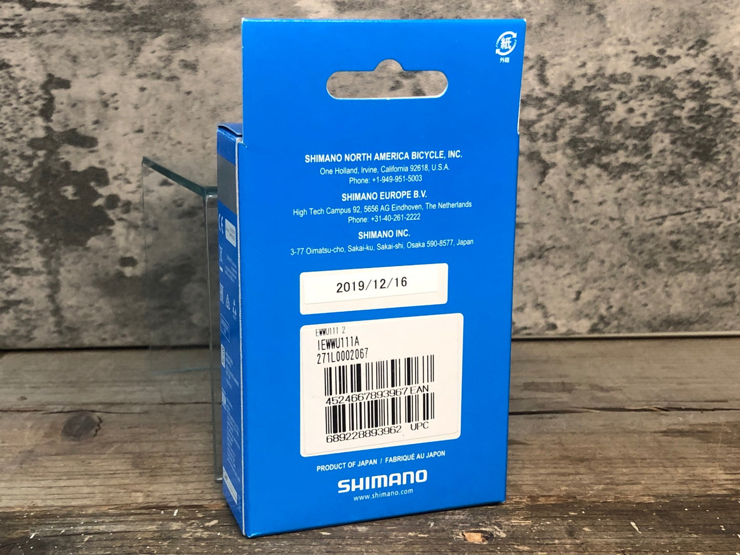 IR359 シマノ SHIMANO EW-WU111 ワイヤレスユニット Di2 電動