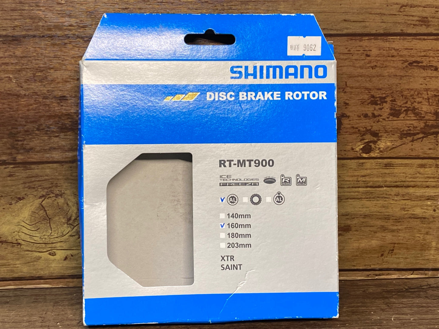 HT818 シマノ SHIMANO アルテグラ ULTEGRA SM-RT800-S Φ160/Φ140 ディスクローター 2個セット 厚さ1.78mm
