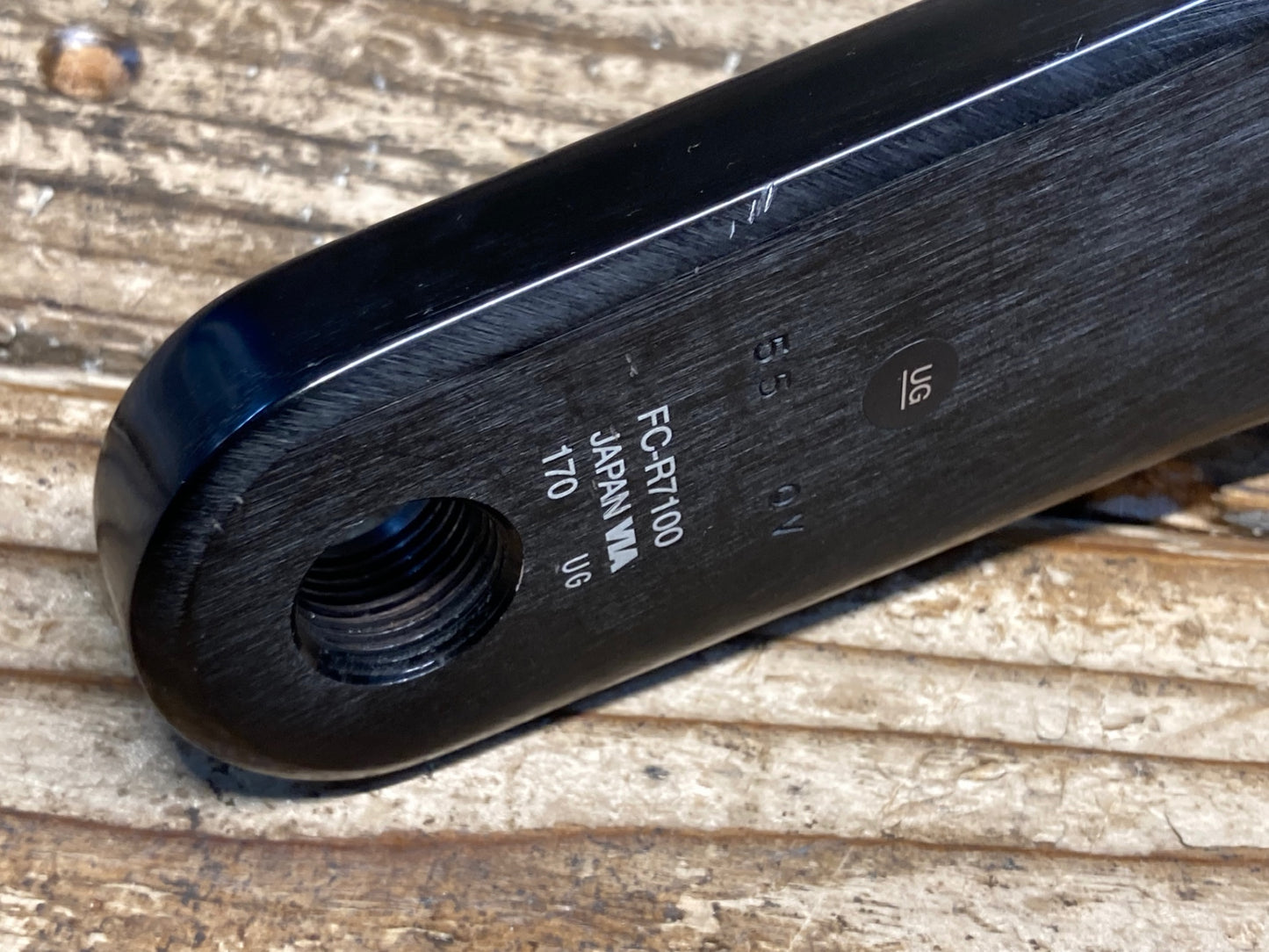 IY267 シマノ SHIMANO 105 FC-R7100 クランクアーム 170mm