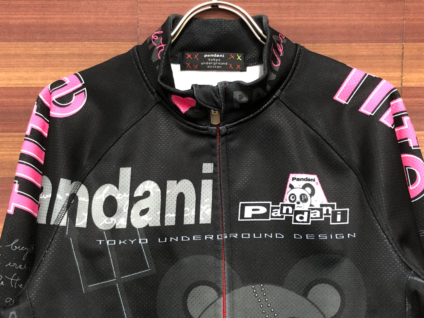 IP035 パンダーニ pandani 裏起毛 ウインタージャージ Sサイズ