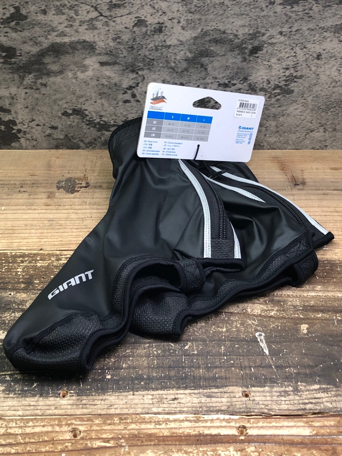 IV926 ジャイアント GIANT シューズカバー 黒 L 裏起毛
