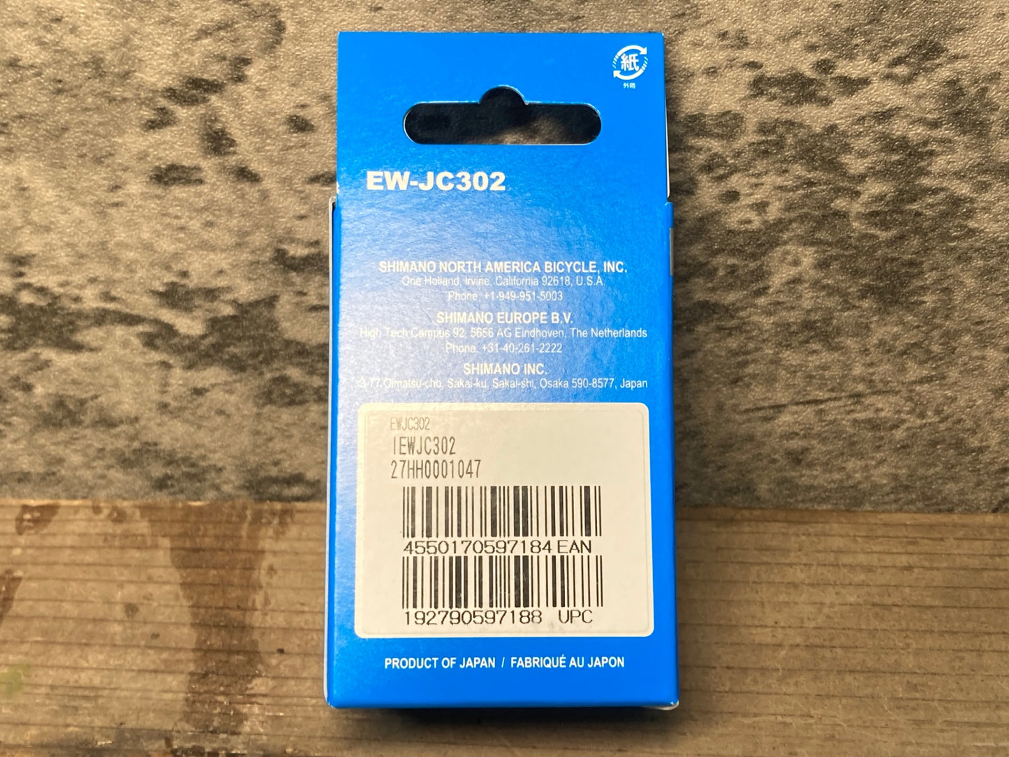 IQ052 シマノ SHIMANO EW-JC302 ジャンクション 2ポート Di2 電動