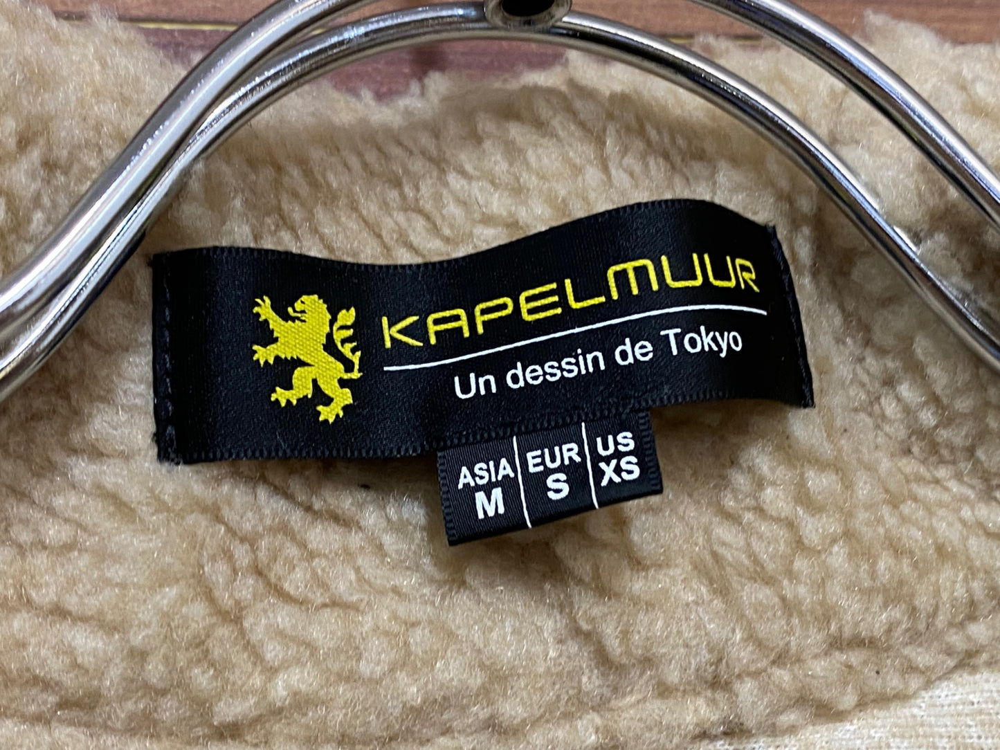 IH592 カペルミュール KAPELMUUR サイクルベスト ジレ ベージュ 白 M