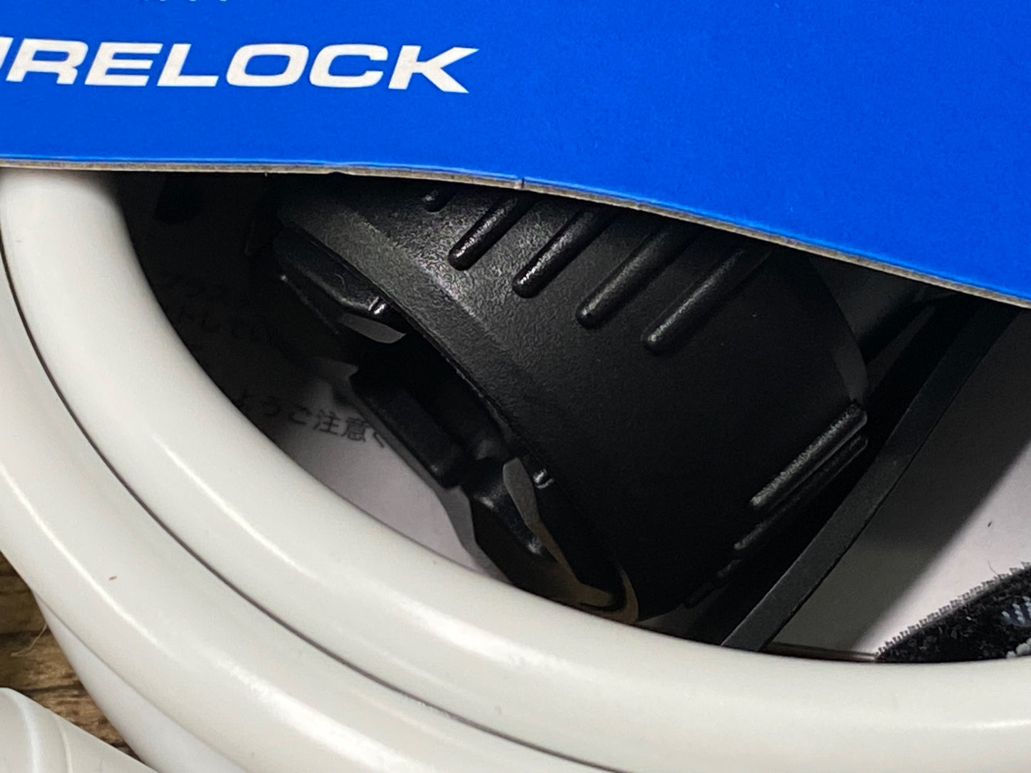 IV726 ジャイアント GIANT FLEX KEY CABLE LOCK ケーブルロック