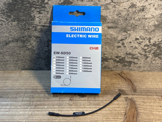 IP448 シマノ SHIMANO EW-SD50 エレクトリックワイヤー 150mm