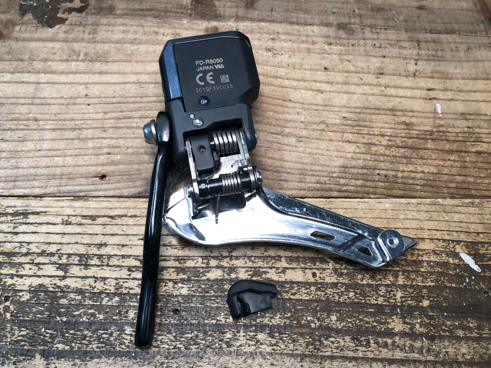 Ultegra FD-R8050 Di2 フロントディレイラー シマノ アルテグラDI2 フロントディレイラー FD-R8050 直付 11段