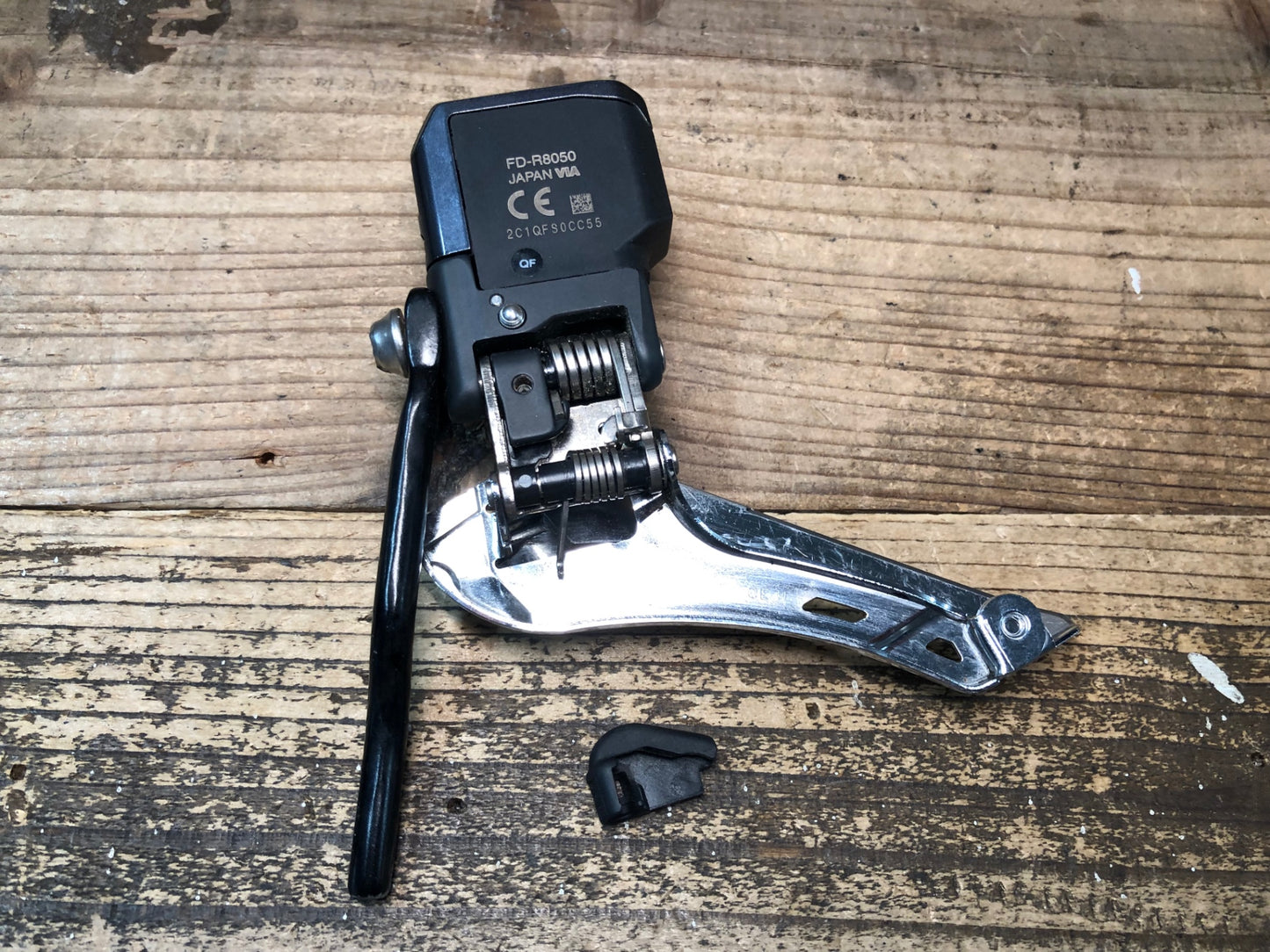 IY476 シマノ Shimano アルテグラ ULTEGRA FD-R8050 Di2 電動 フロントディレイラー 社外チェーンキャッチャー