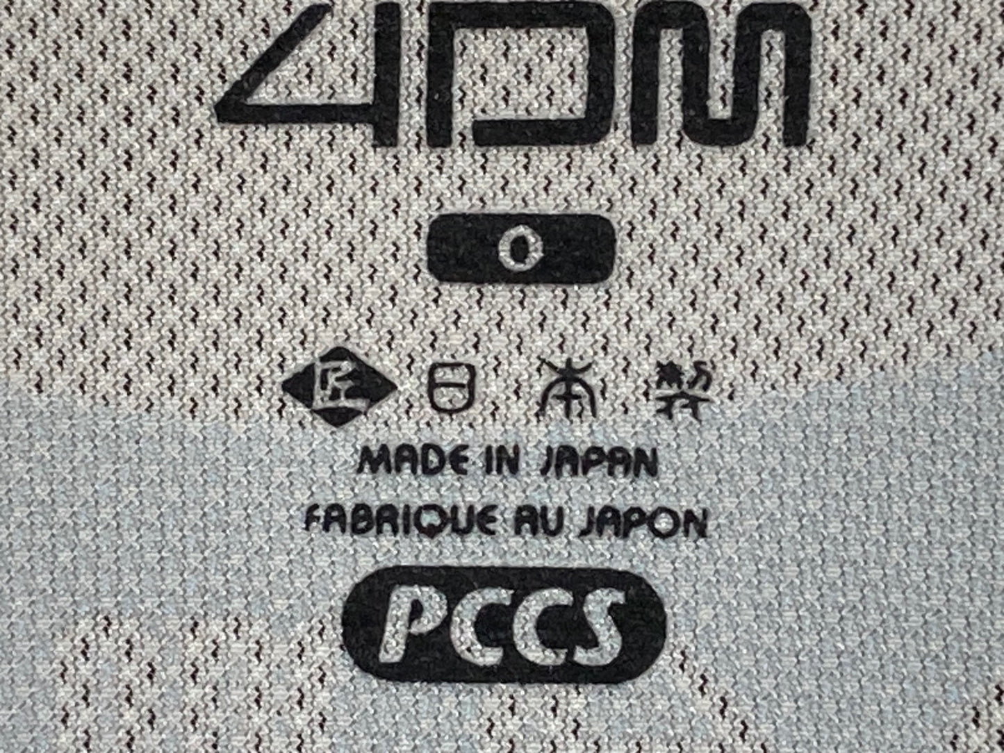 IW202 4DM 半袖 サイクルジャージ 青 O