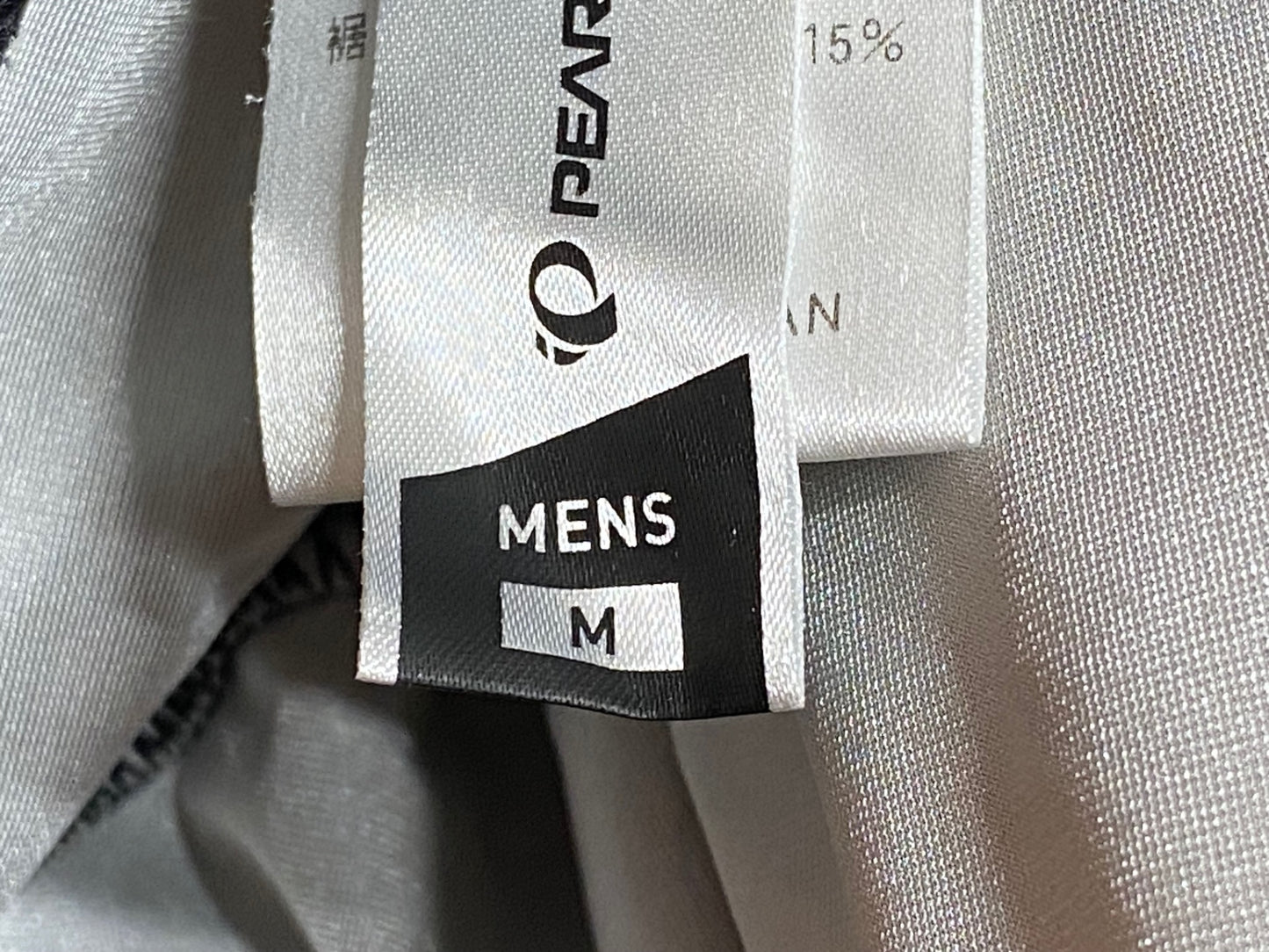 IT346 パールイズミ PEARL iZUMi レーサーパンツ M 黒