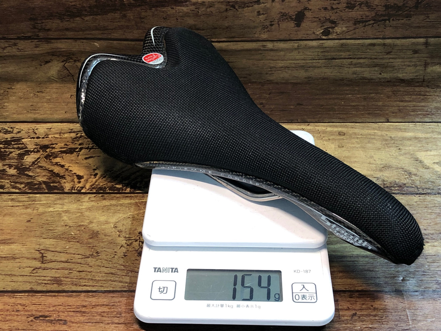 IM958 ジピエンメ GIPIEMME ステルス STEALTH 2000 サドル カーボンレール 黒