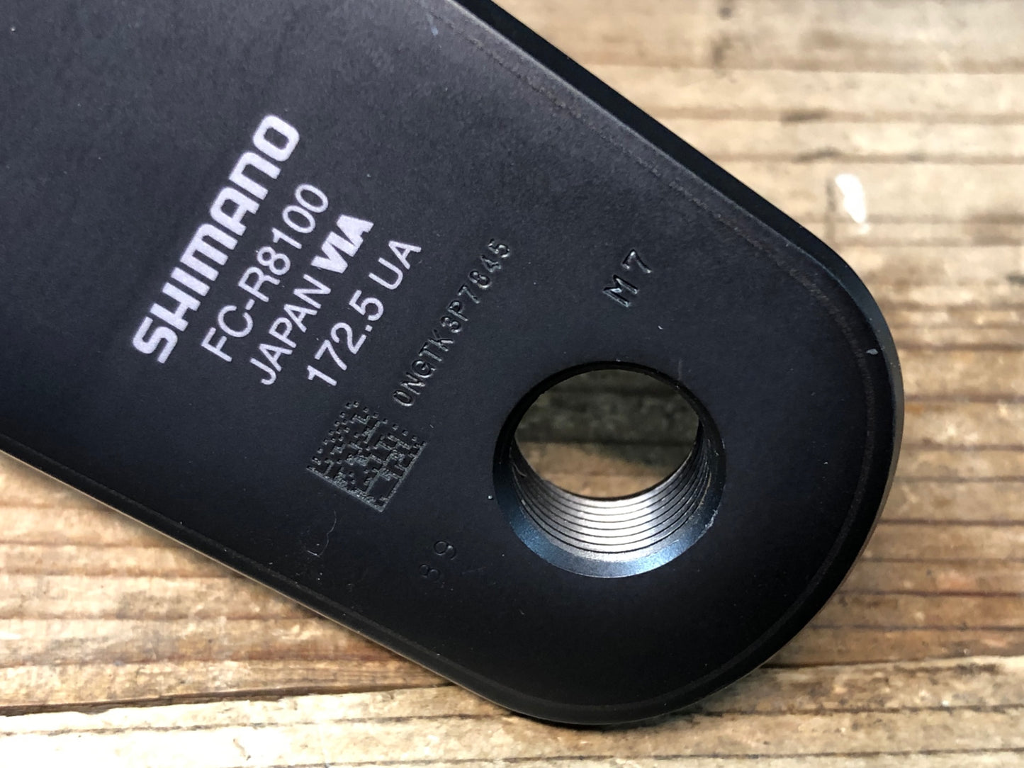 IV348 シマノ SHIMANO アルテグラ ULTEGRA FC-R8100 クランクセット 52/36T 172.5mm 12S