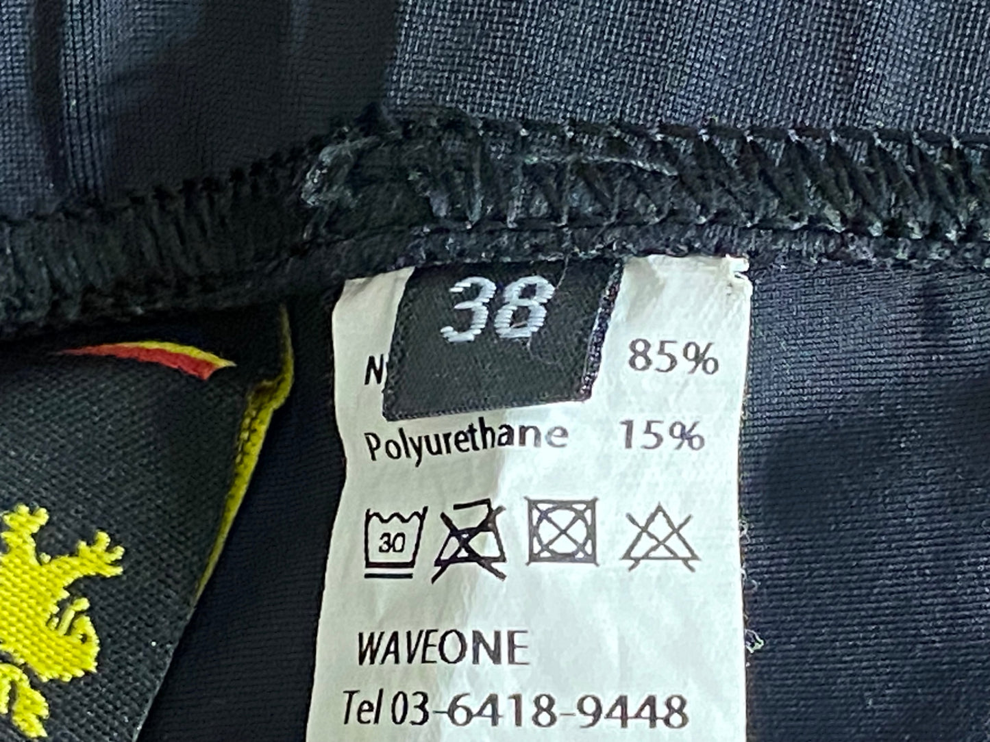 JB078 カペルミュール KAPELMUUR レーサーパンツ 黒 38