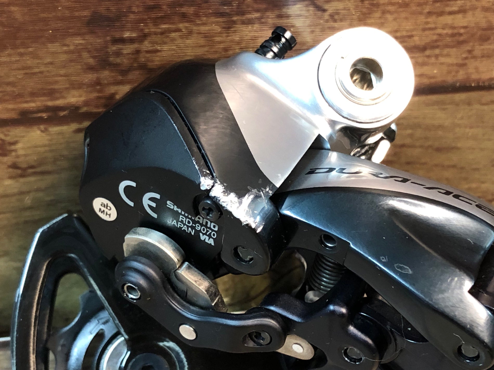 IB701 シマノ SHIMANO デュラエース DURA-ACE RD-9070 リアディレイラー Di2 電動 11S ※動作確認済み –  BICI AMORE EQ STORE