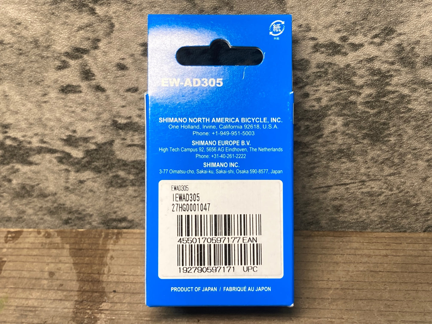 IQ049 シマノ SHIMANO EW-AD305 ケーブル変換アダプタ― Di2 電動