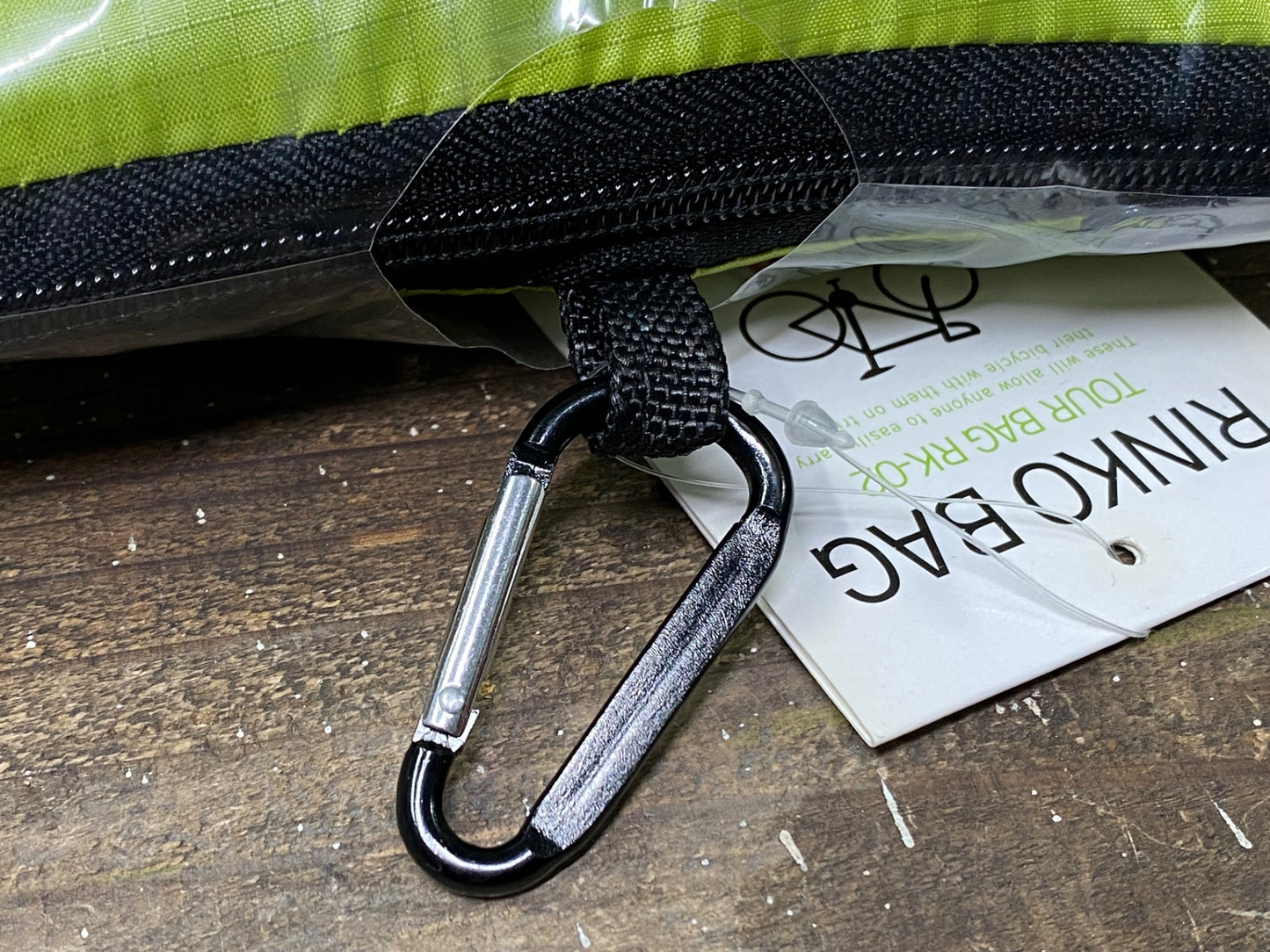 IH406 マルト MARUTO RK-02M 輪行袋 緑