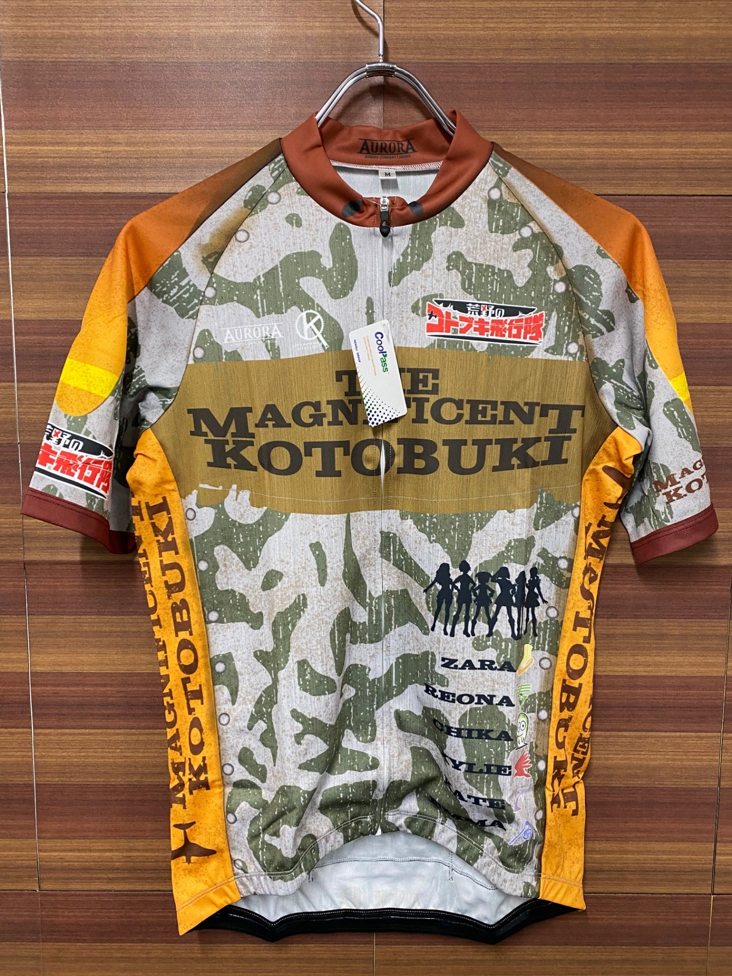 IS013 アウローラ AURORA 半袖 サイクルジャージ  総柄 M 荒野のコトブキ飛行隊