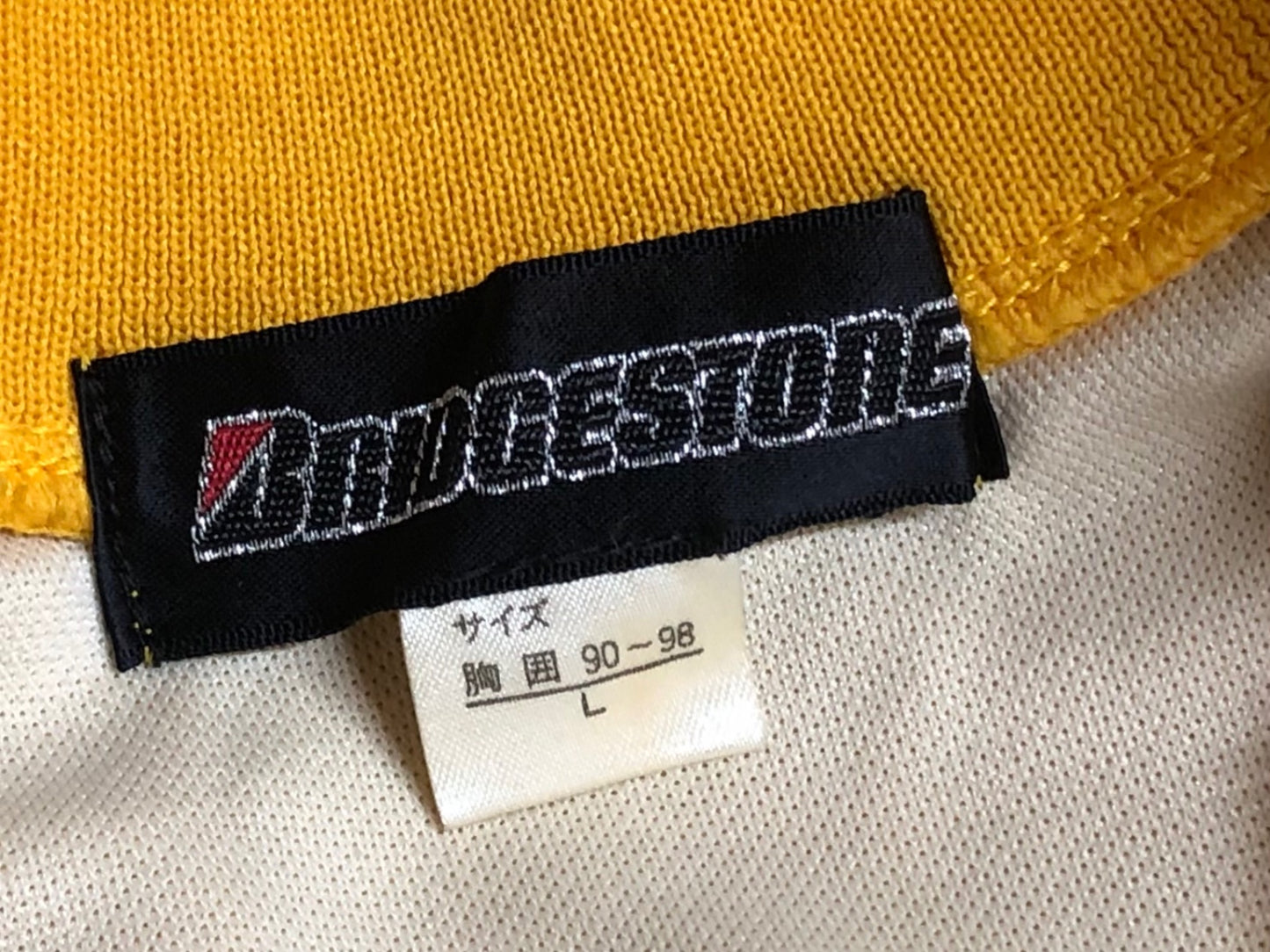 IJ159 ブリヂストン BRIDGESTONE RADAC 半袖 サイクルジャージ 黄 L ハーフジップ ビンテージ タグ付き
