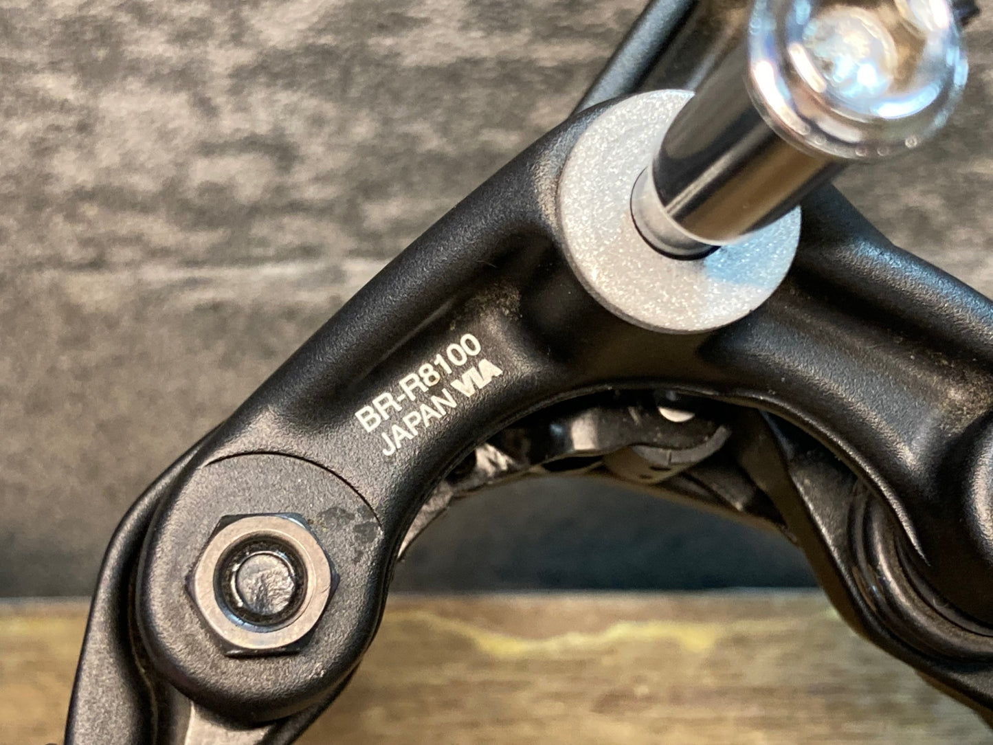 IX773 シマノ SHIMANO アルテグラ ULTEGRA BR-R8100 キャリパーブレーキ 前後セット