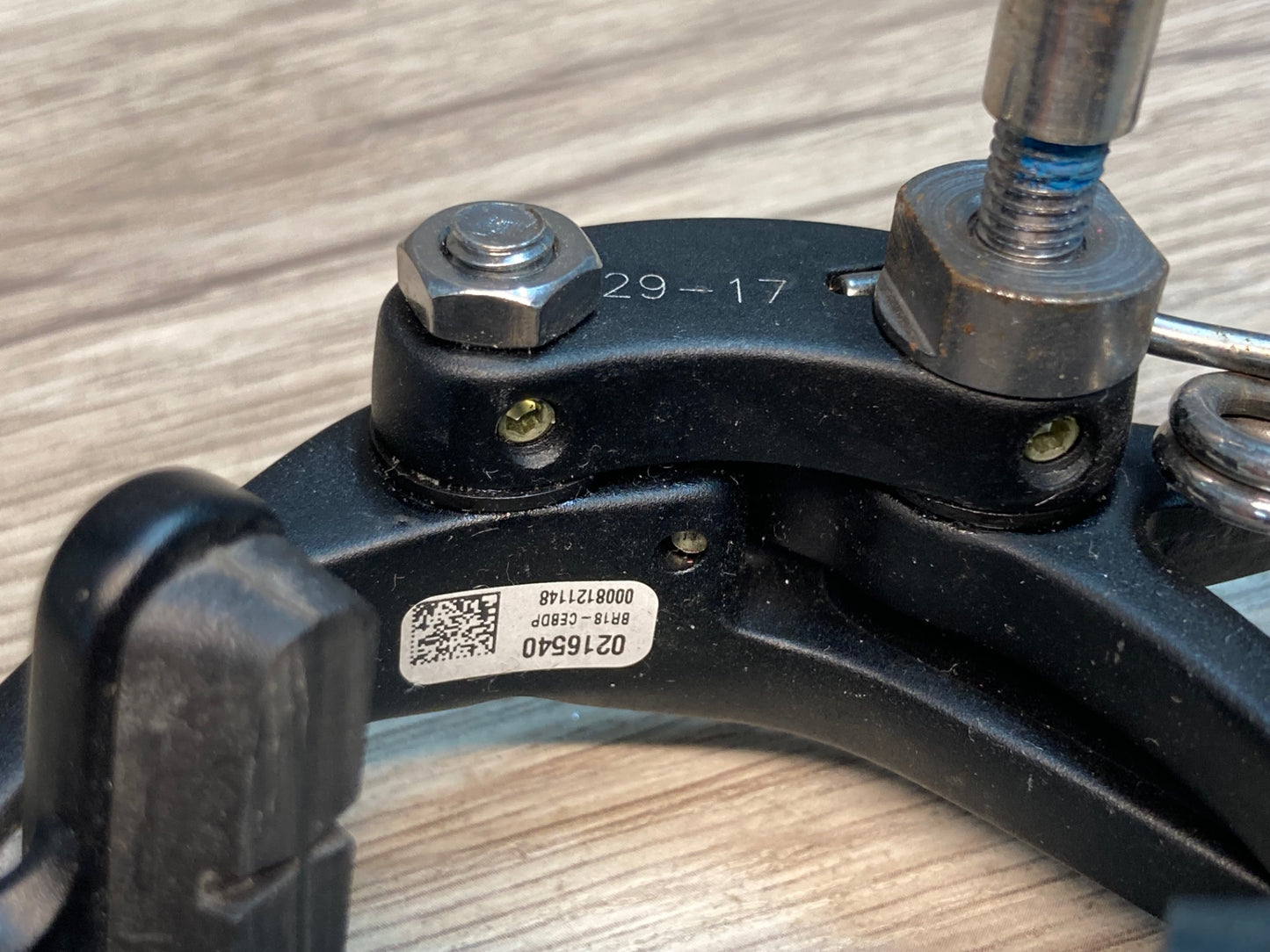 IW824 カンパニョーロ CAMPAGNOLO ケンタウル CENTAUR キャリパーブレーキ 前後セット