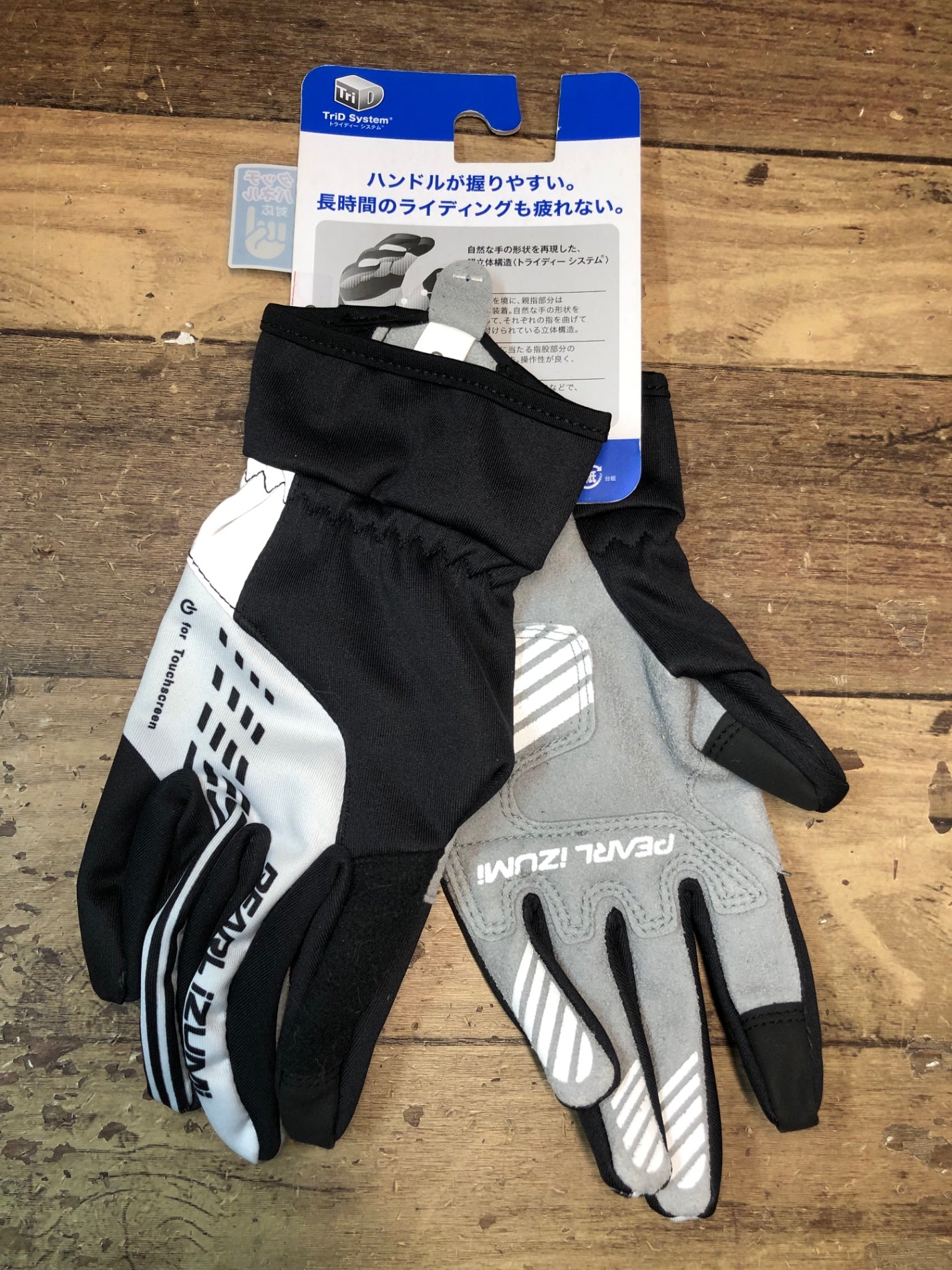 IL795 パールイズミ PEARL iZUMi ウィンター ライトグローブ