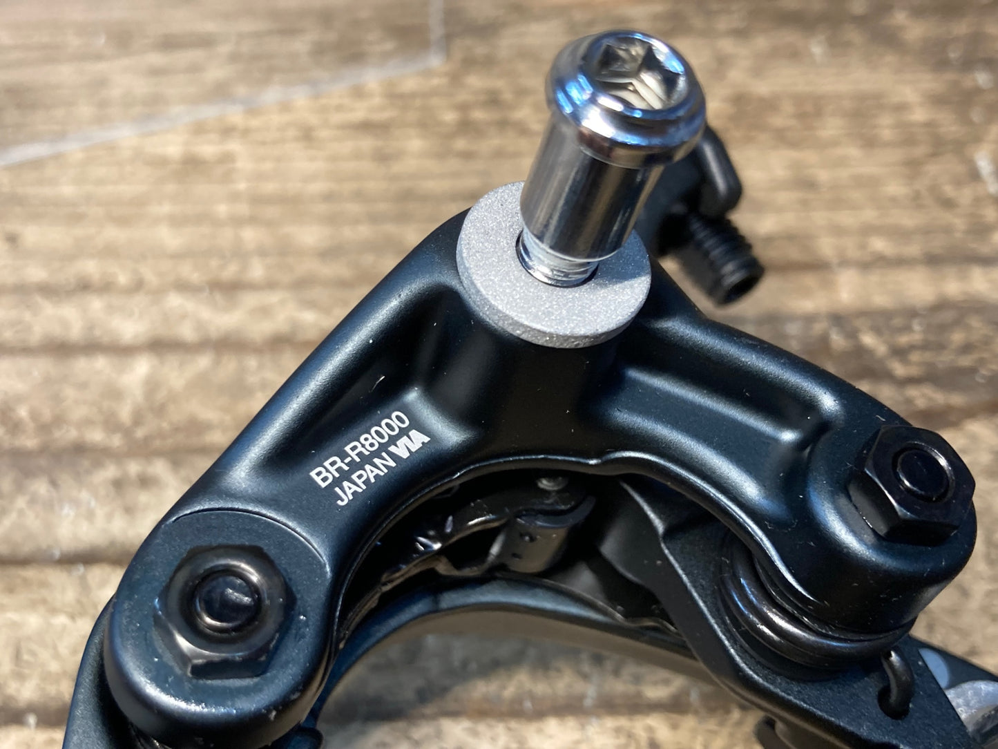 IZ109 シマノ SHIMANO アルテグラ ULTEGRA BR-R8000 リア キャリパー ブレーキ