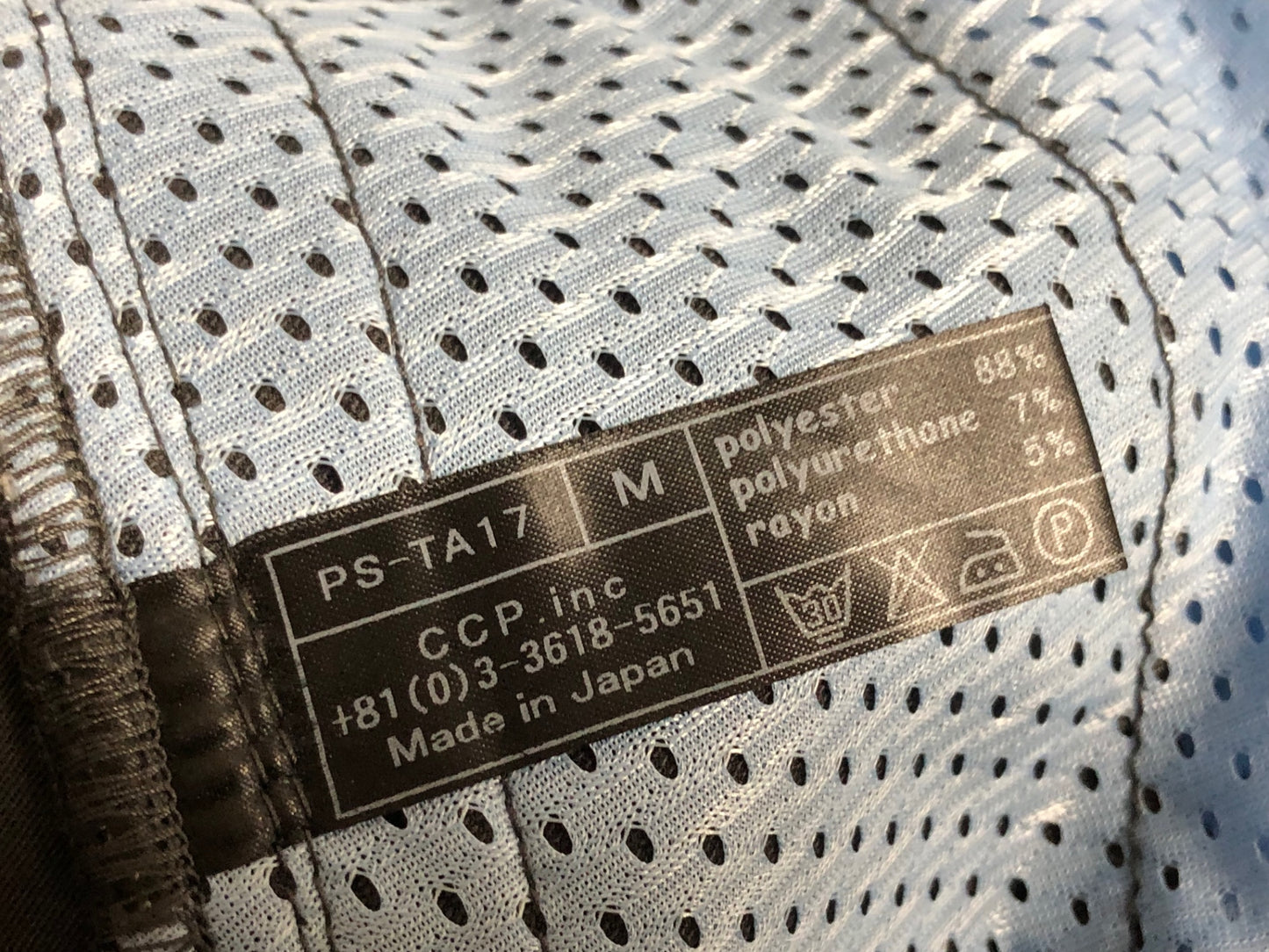 JB772 CCP ホボレーパン 茶 M ※ボタン欠品