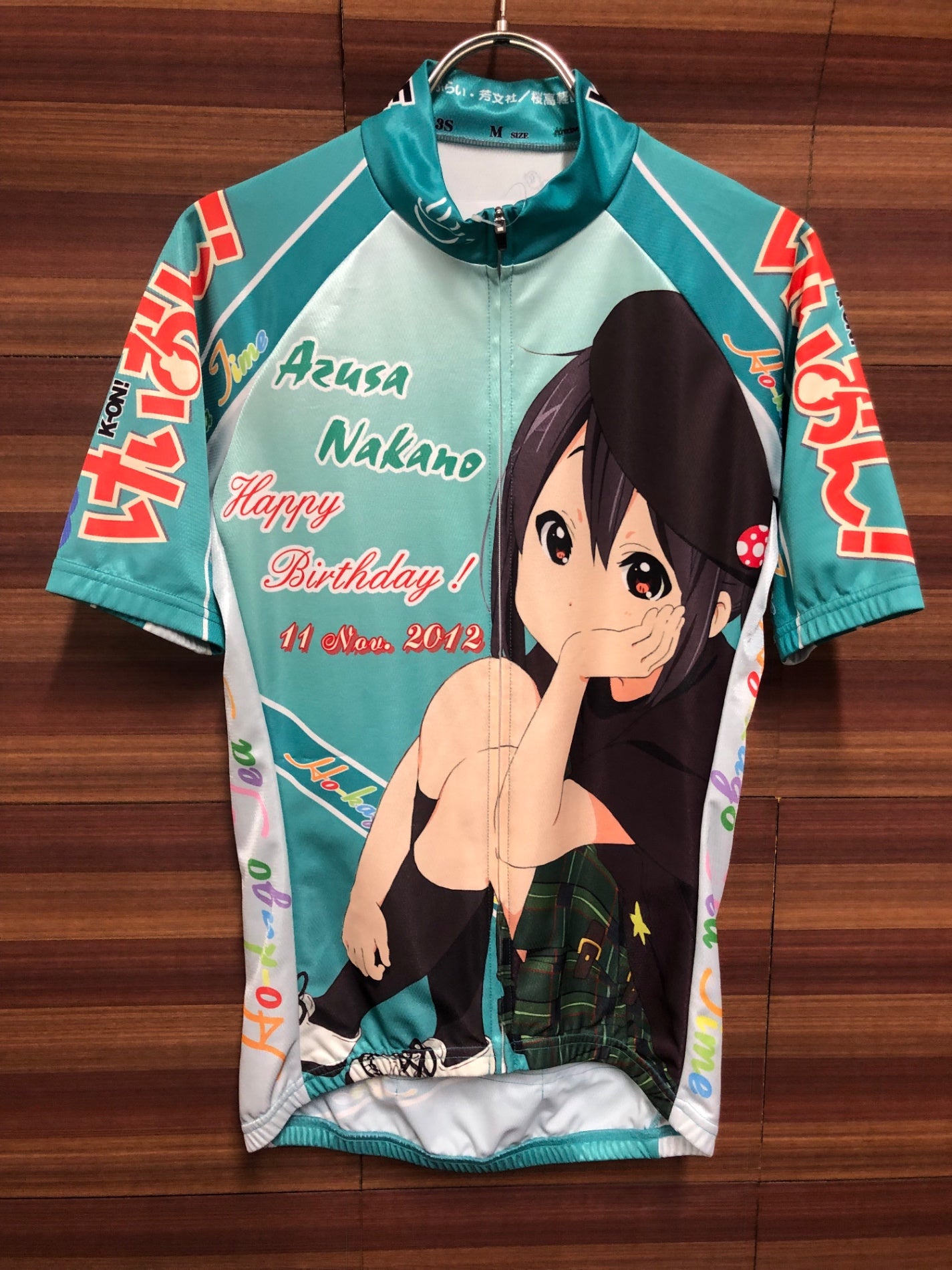 IT185 モノクローバー monoclover 半袖 サイクルジャージ 白 ミントグリーン M けいおん！中野梓