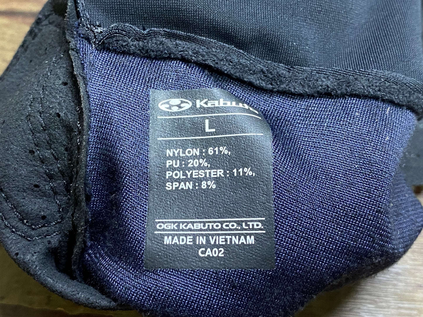 JB543 カブト Kabuto 指切 グローブ 黒 L