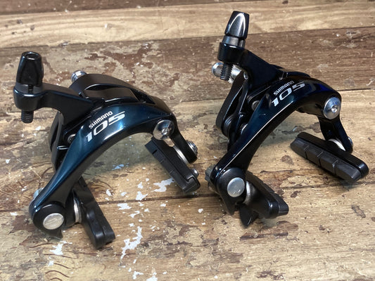 IL061 シマノ SHIMANO 105 BR-5800 キャリパーブレーキ 前後セット 黒