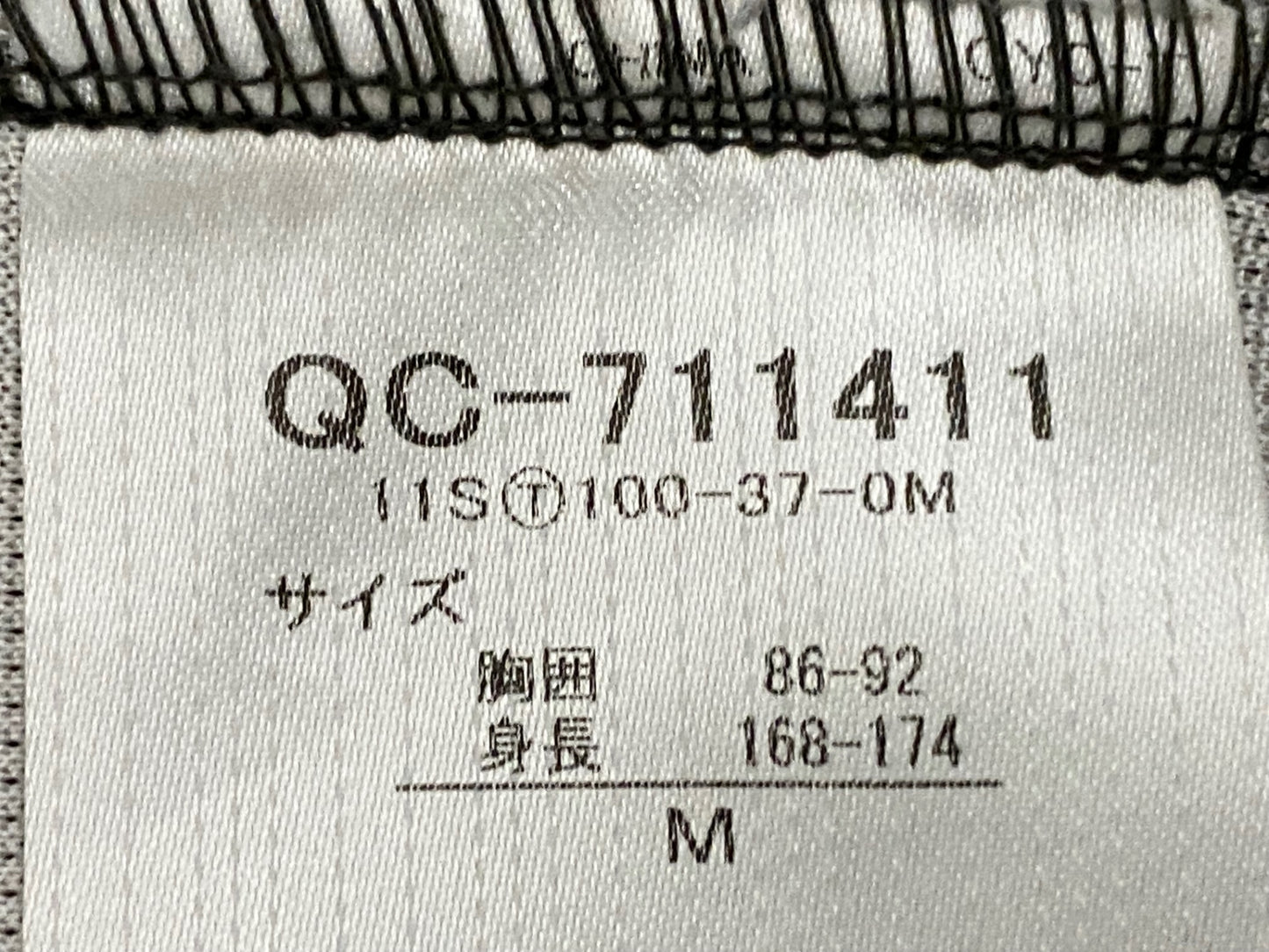 IW806 ルコックスポルティフ le coq sportif 半袖 サイクルジャージ グレー 白 M ※ほつれ、プリント劣化