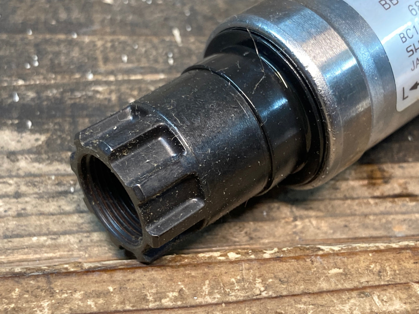 IS152 シマノ SHIMANO ネクサーヴ NEXAVE BB-C900 BB 121mm 68mm