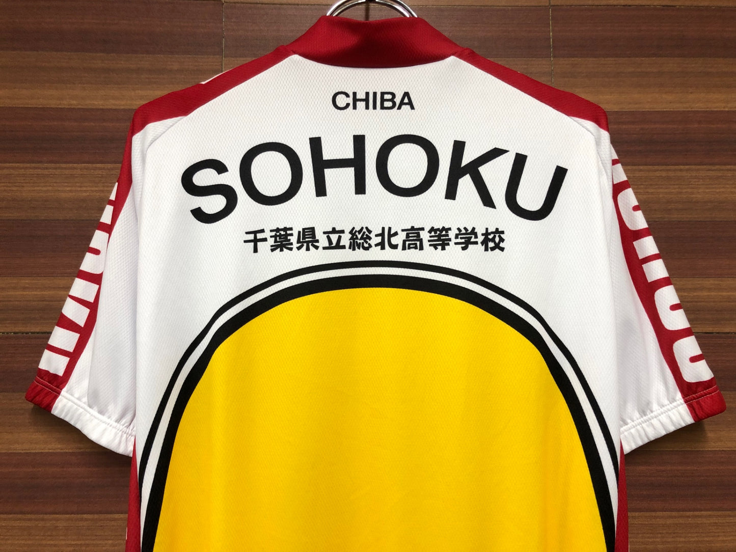 IK561 ウェイブワン WAVE ONE 総北高校 半袖サイクルジャージ XLサイズ