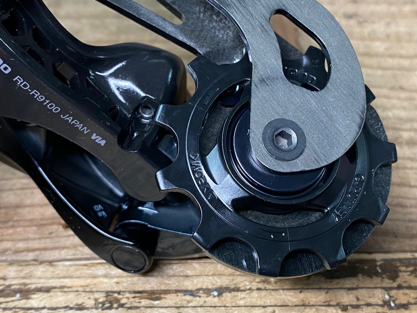 JA569 シマノ SHIMANO デュラエース DURA-ACE RD-R9100 リアディレイラー 11S