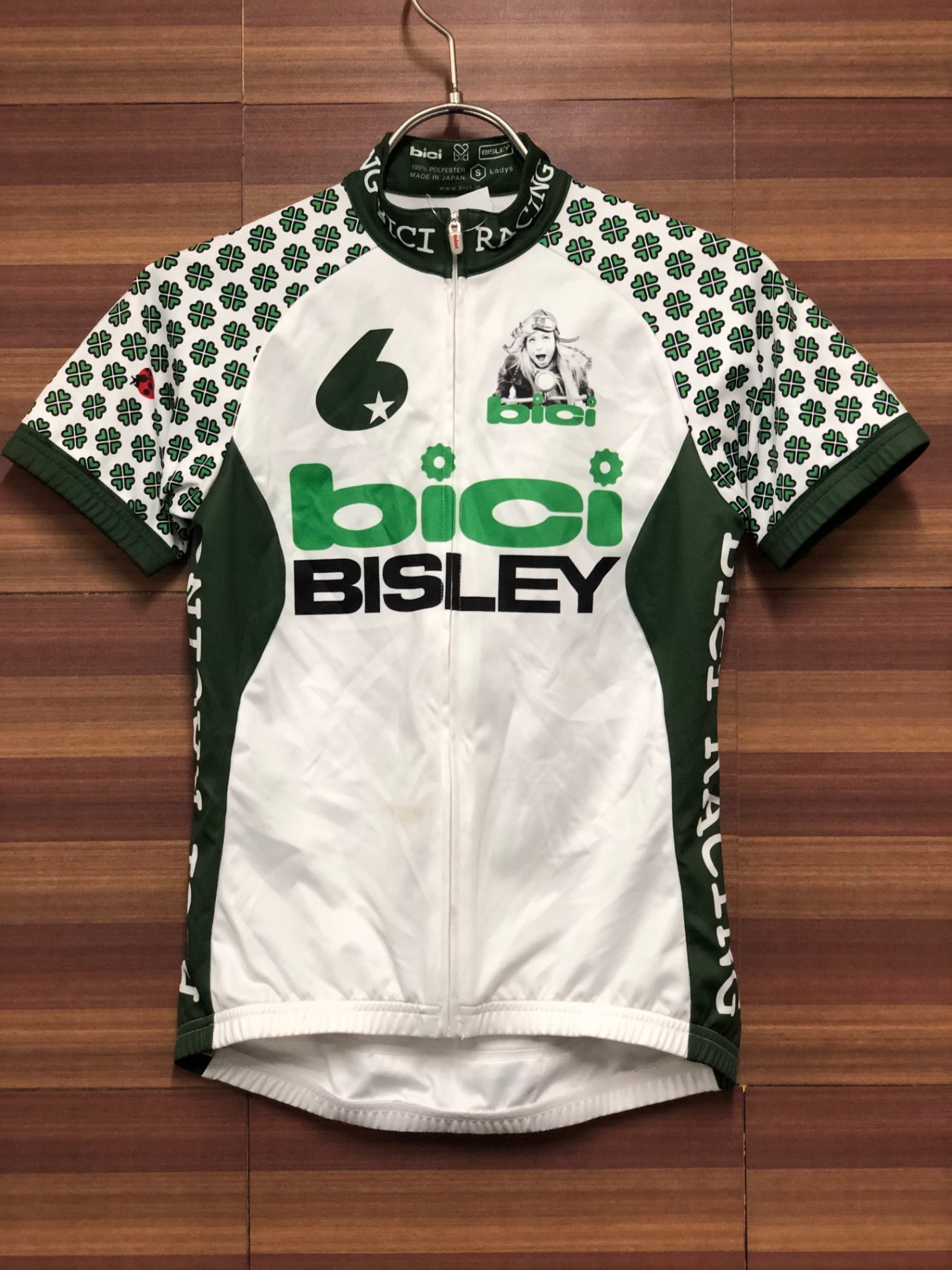 IO349 bici 裏起毛 レディース 半袖 サイクルスカート 白緑 S