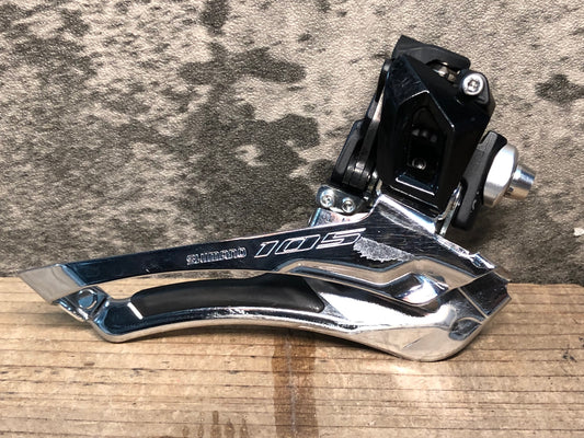IY914 シマノ SHIMANO 105 FD-R7000 フロントディレイラー 直付
