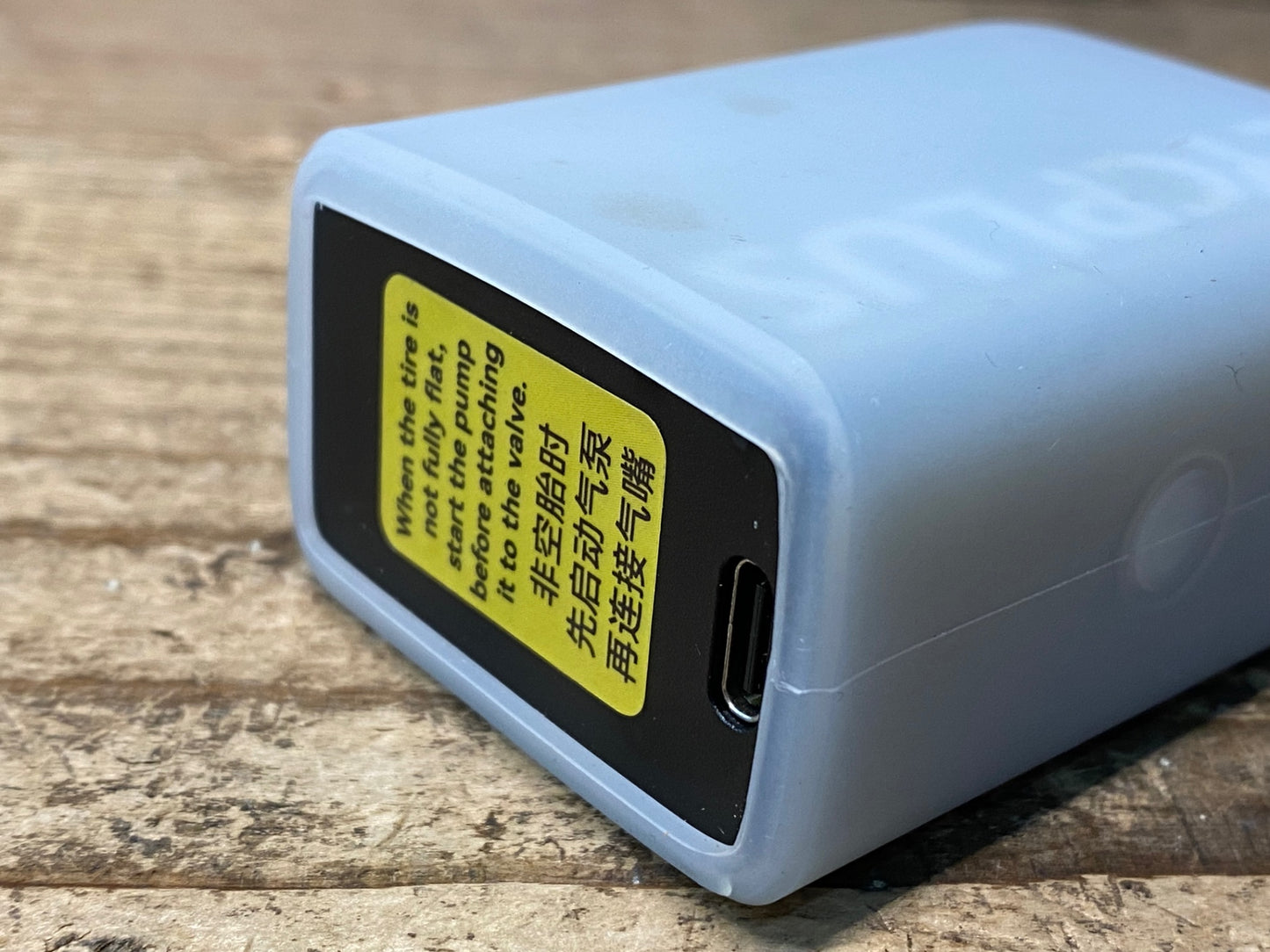 IK343 サイクプラス CYCPLUS AS2 携帯用電動ポンプ ※動作確認済