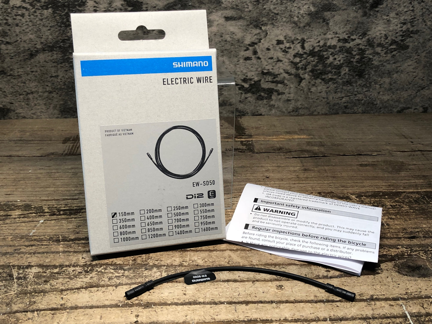 JD083 シマノ SHIMANO EW-SD50 エレクトリックワイヤー Di2 150mm