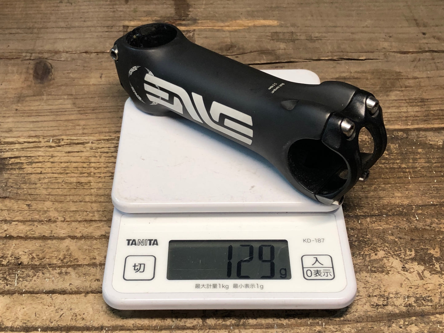 JA160 エンヴィ ENVE ROAD STEM カーボン ステム 120mm Φ31.8 OS ±6°