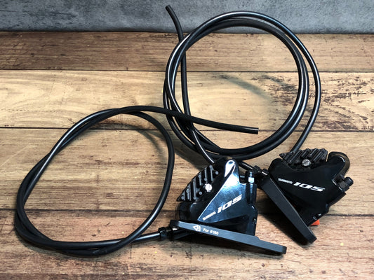 IR957 シマノ SHIMANO 105 BR-R7070 油圧ディスクブレーキ前後セット