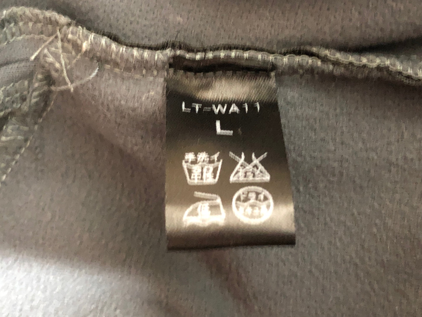 IM513 ccp フルフェイスパーカー グレー L