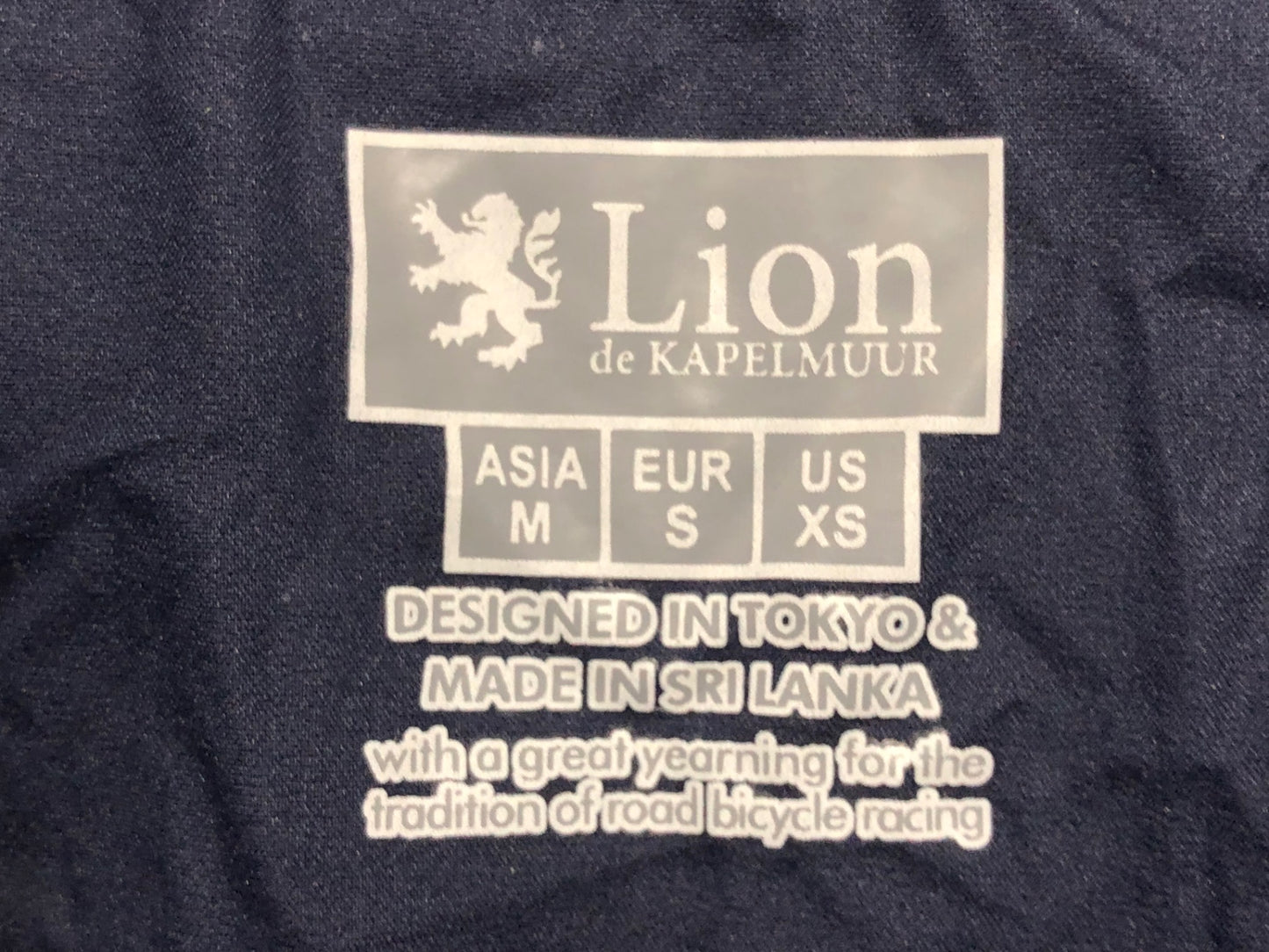 IZ769 リオンドカペルミュール Lion de KAPELMUUR パッカブル ジレ サイクルベスト 紺 M