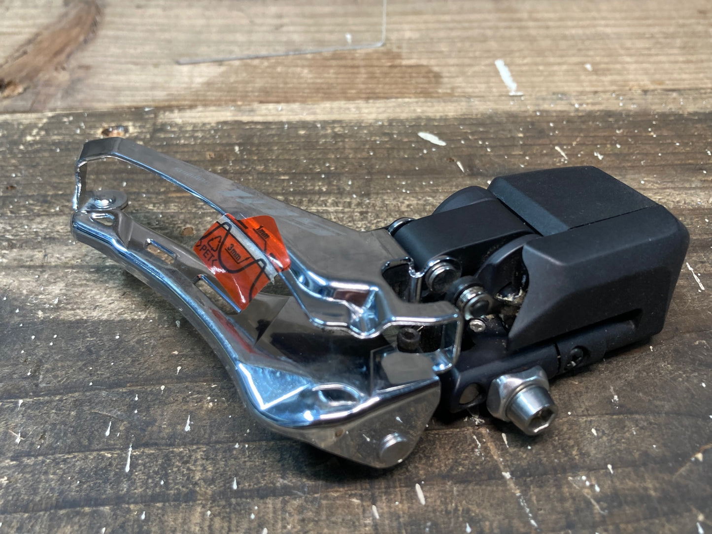 IP772 シマノ SHIMANO 105 FD-R7150 フロントディレイラー 2S 直付け Di2