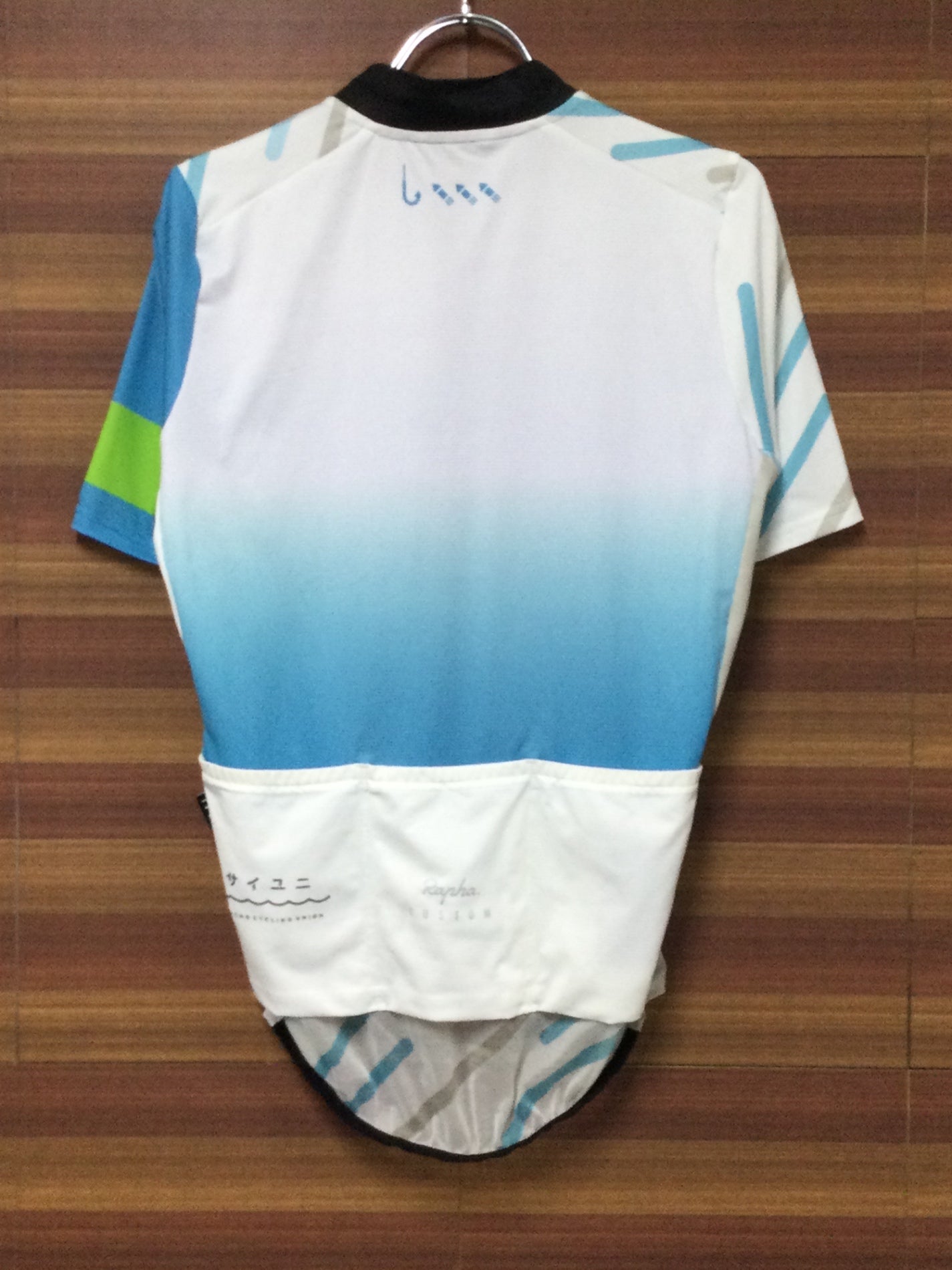 HU684 ラファ Rapha カスタム CUSTOM フライトウェイトジャージ  CLUB FLYWEIGHT JERSEY 白 S PSYCHO CYCLING UNION