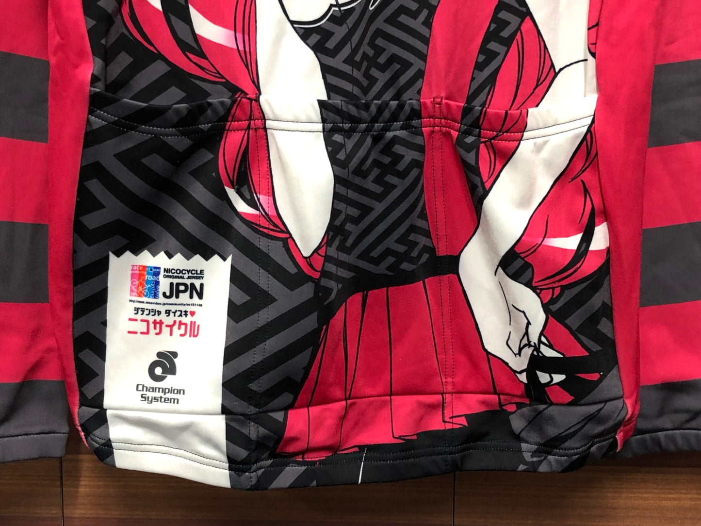IS999 チャンピオンシステム Champion System 長袖 サイクルジャージ 黒 ピンク L 裏起毛