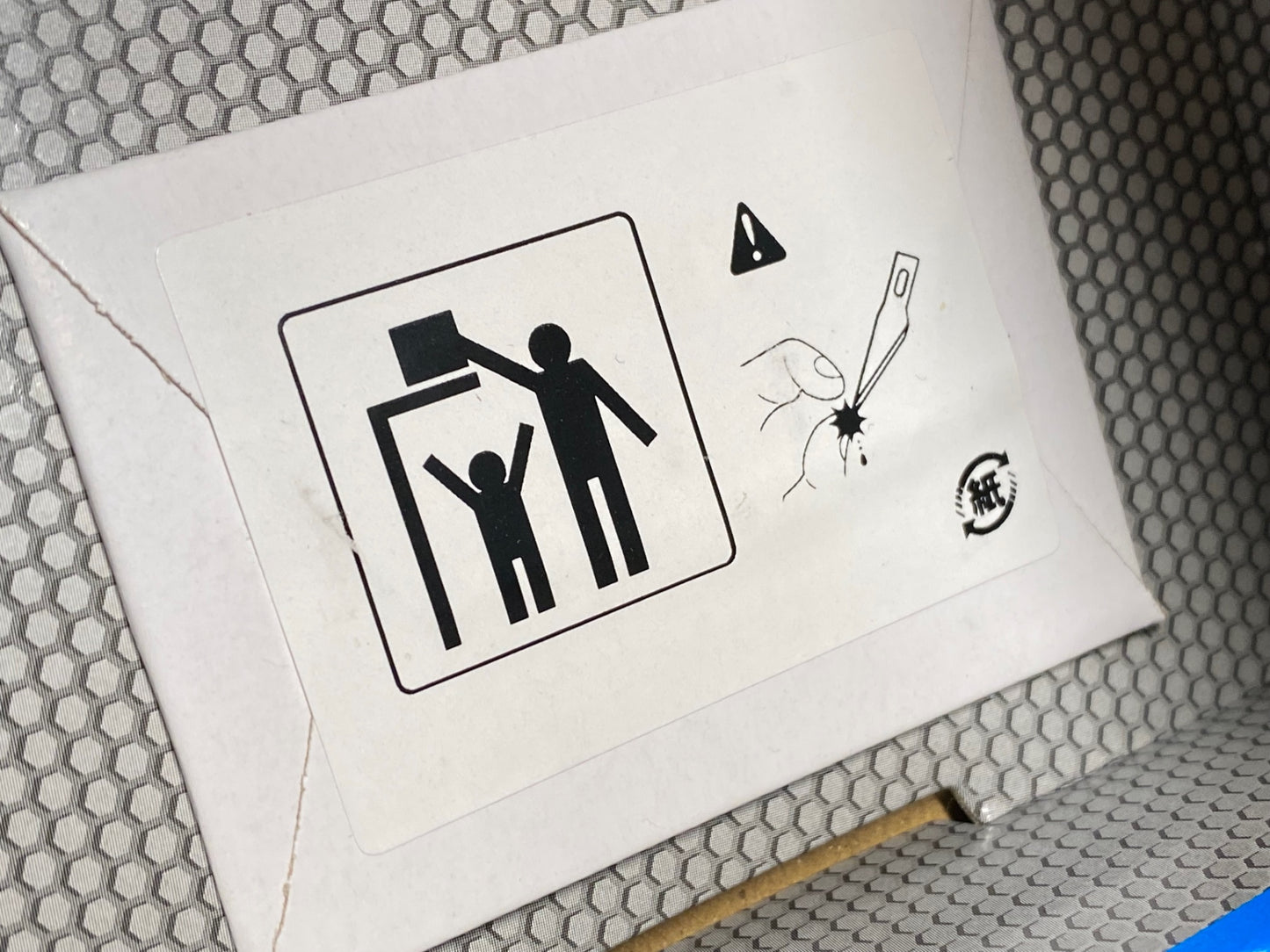 IR550 シマノ SHIMANO TL-BH62 油圧ホースカッター