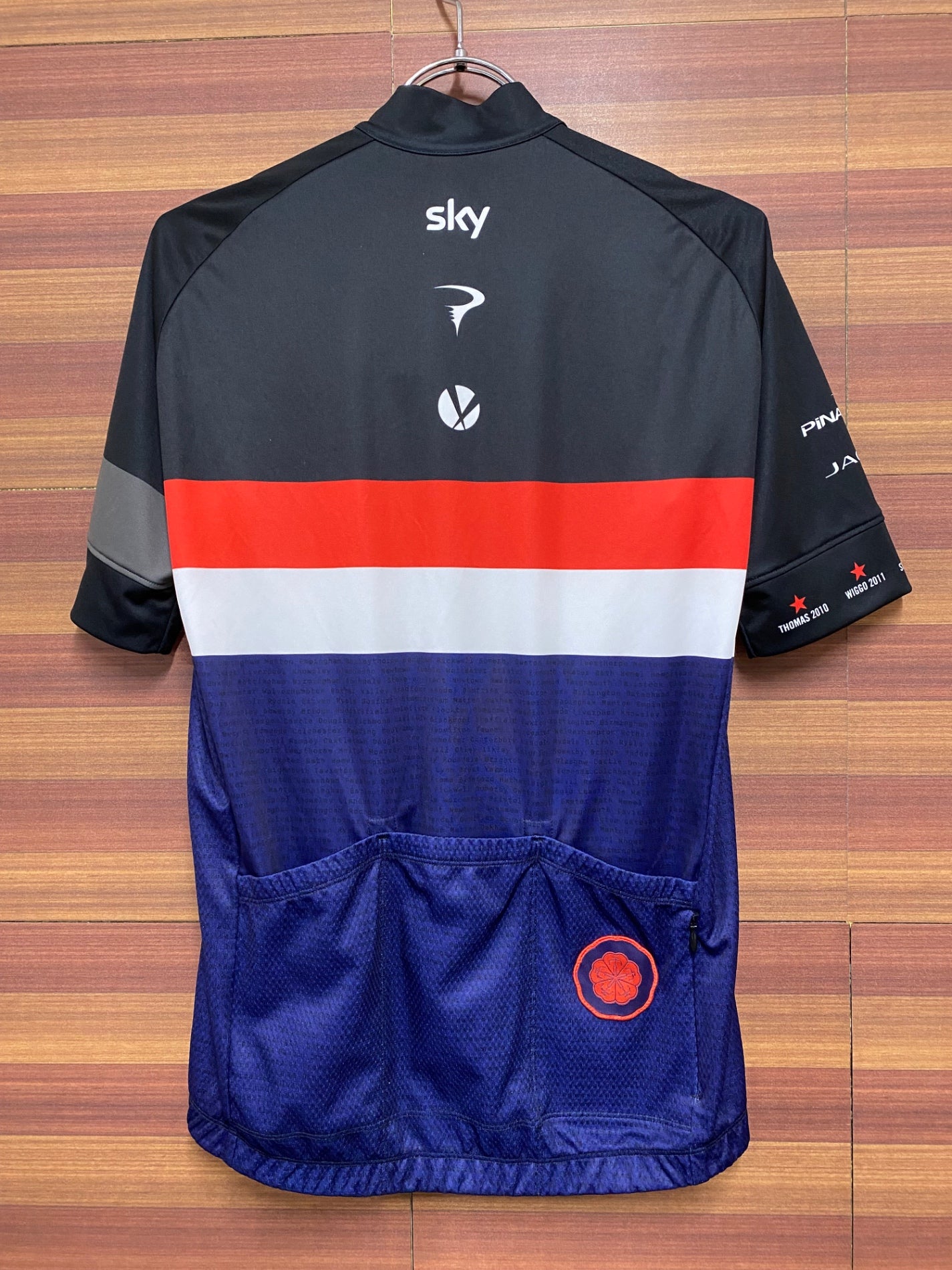 ID230 ラファ Rapha MEN'S COUNTRY JERSEY 半袖 サイクルジャージ 黒 ネイビー M TEAM Sky