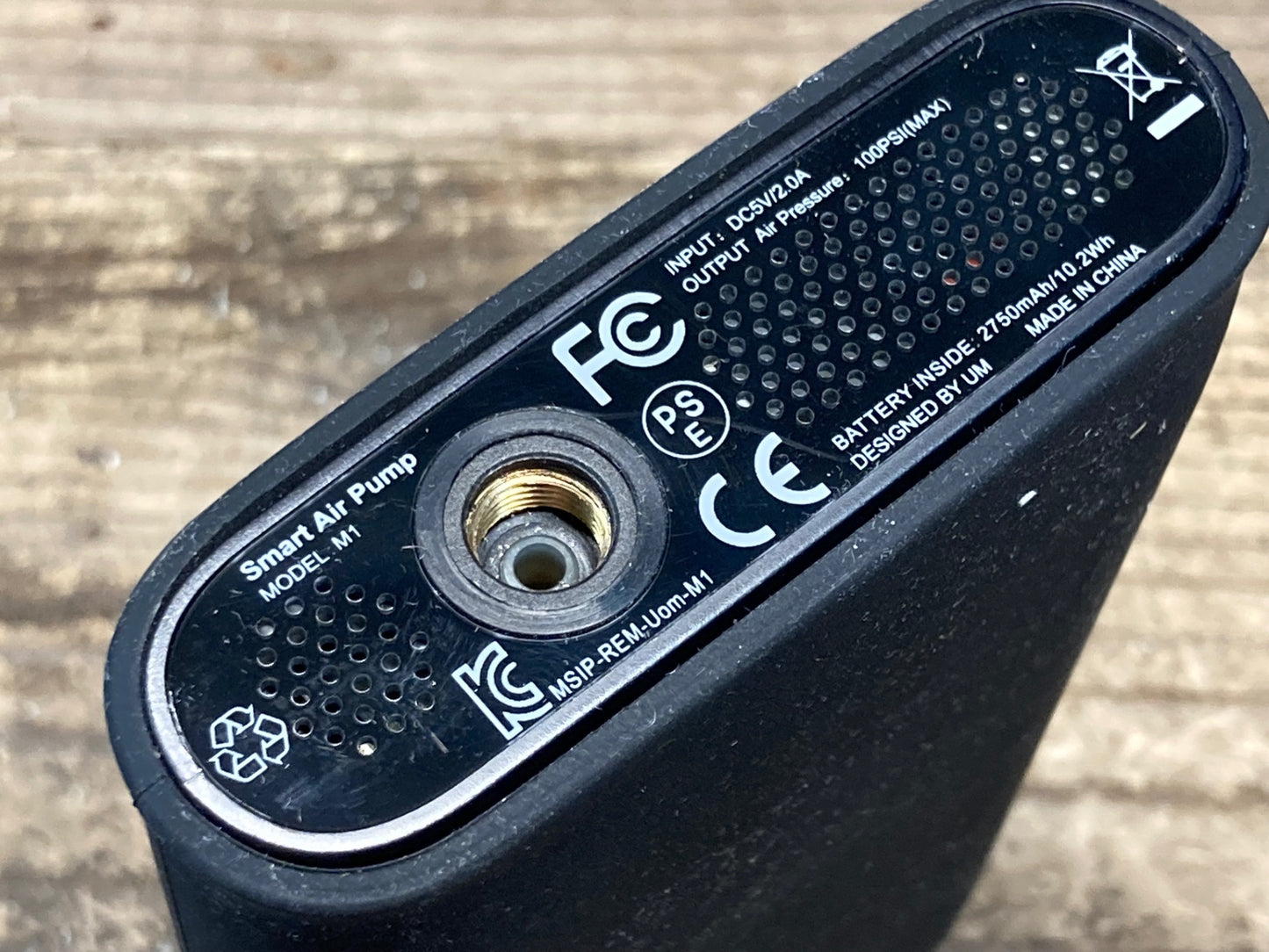 IL320 UOMI Smart Air Pump M1 電動ポンプ 空気入れ MAX100PSI(6ber) 動作確認済