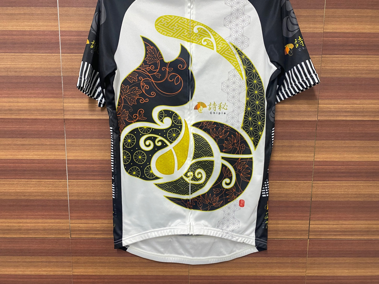 IS271 サンボルト SUNVOLT 半袖 サイクルジャージ 和柄 L