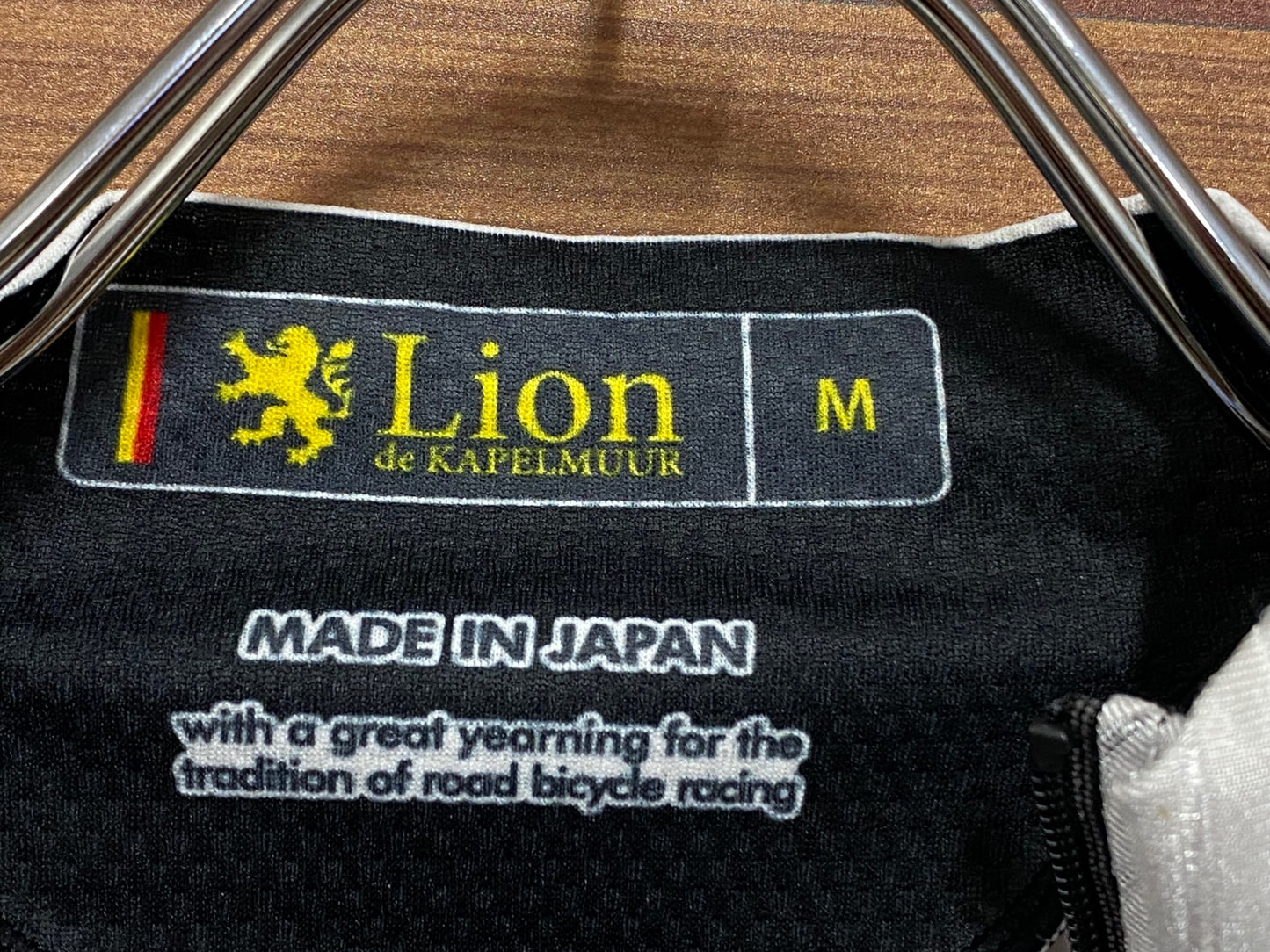 IT549 リオンドカペルミュール Lion de kapelmuur 半袖サイクルジャージ 白黒 エアロ M