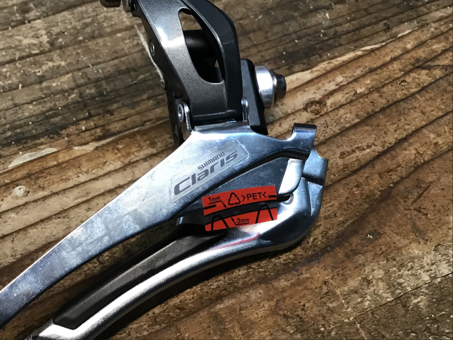 IA696 シマノ SHIMANO クラリス CLARIS 変速3点セット ST-R2000 RD-R2000 FD-R2000